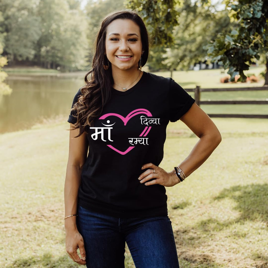 Lil Dreamers : Custom Hindi Maa Heart T-Shirt – Personalize with Your Kids' Names in Hindi– Family Love Tee, Mother's day gift, Indian Moms