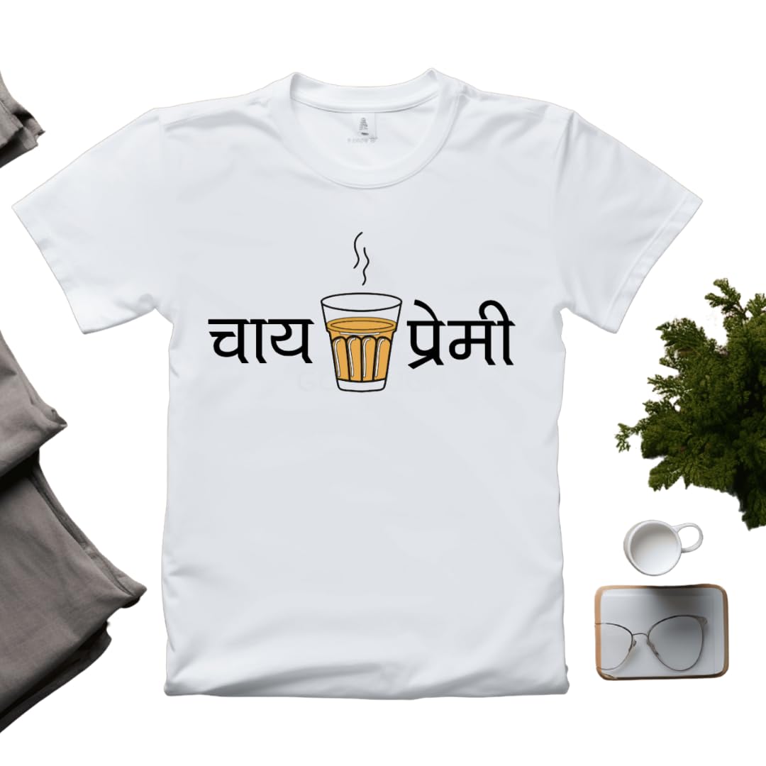 Lil Dreamers: Crewneck Chai lover T-shirt, Mother's day gift, Tea lover Tshirt, Indian Desi chai, Cutting chai