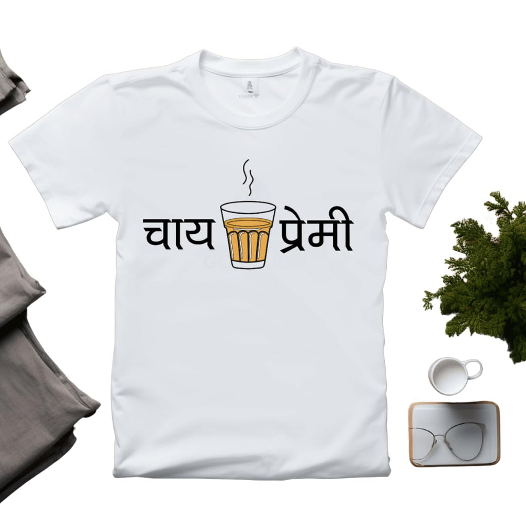 Lil Dreamers: Crewneck Chai lover T-shirt, Mother's day gift, Tea lover Tshirt, Indian Desi chai, Cutting chai