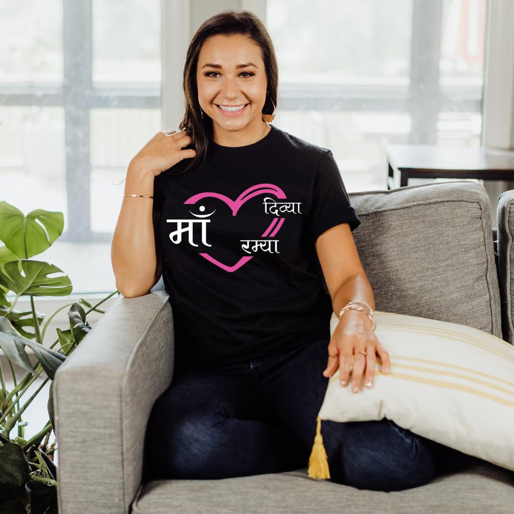 Lil Dreamers : Custom Hindi Maa Heart T-Shirt – Personalize with Your Kids' Names in Hindi– Family Love Tee, Mother's day gift, Indian Moms