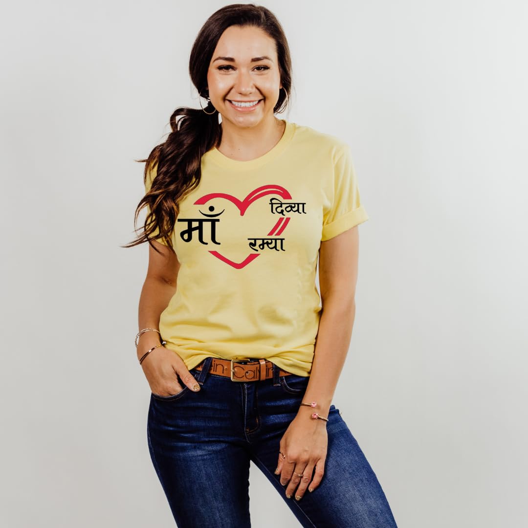 Lil Dreamers : Custom Hindi Maa Heart T-Shirt – Personalize with Your Kids' Names in Hindi– Family Love Tee, Mother's day gift, Indian Moms