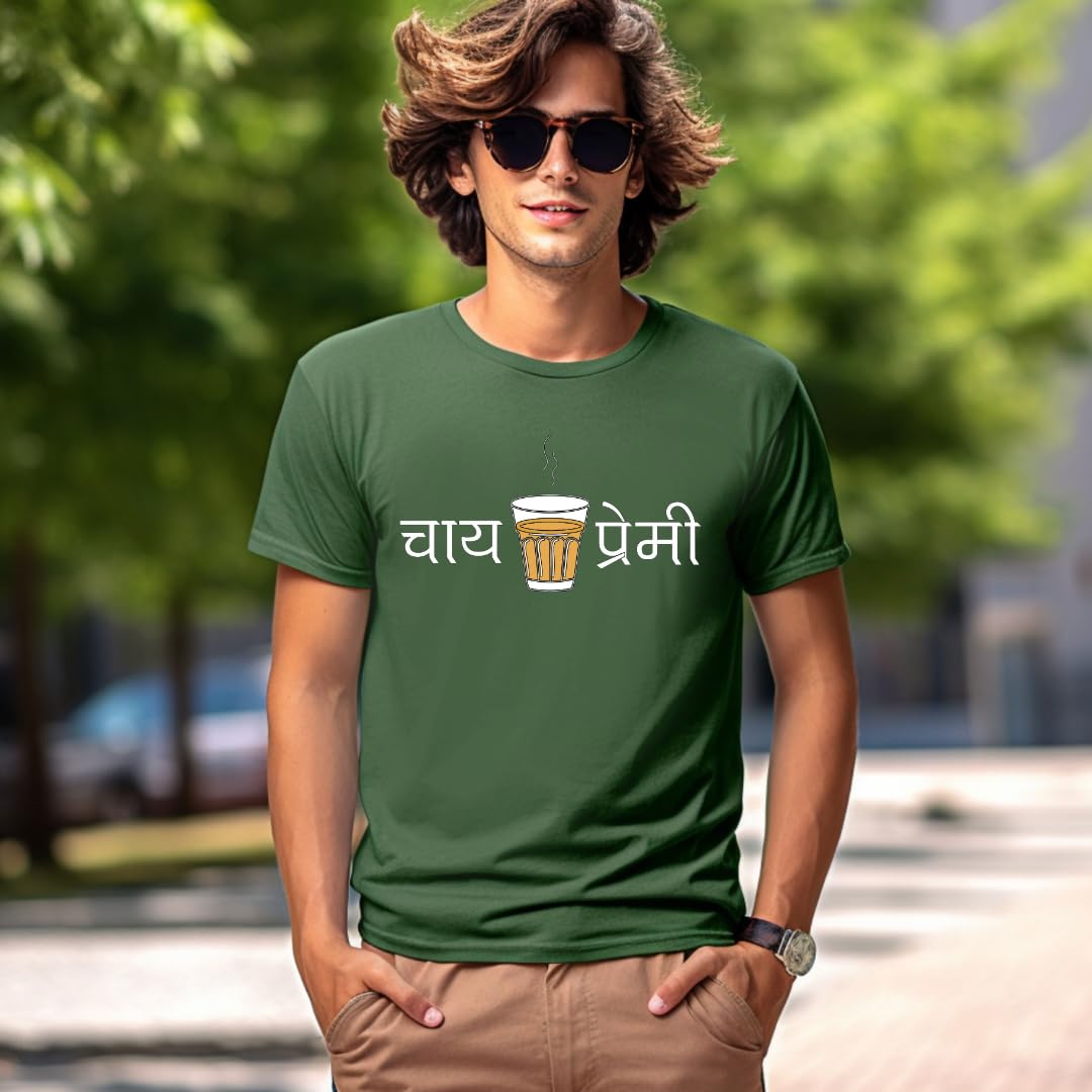 Lil Dreamers: Crewneck Chai lover T-shirt, Mother's day gift, Tea lover Tshirt, Indian Desi chai, Cutting chai