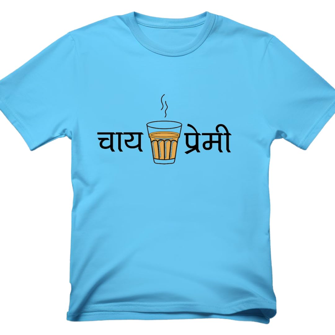 Lil Dreamers: Crewneck Chai lover T-shirt, Mother's day gift, Tea lover Tshirt, Indian Desi chai, Cutting chai
