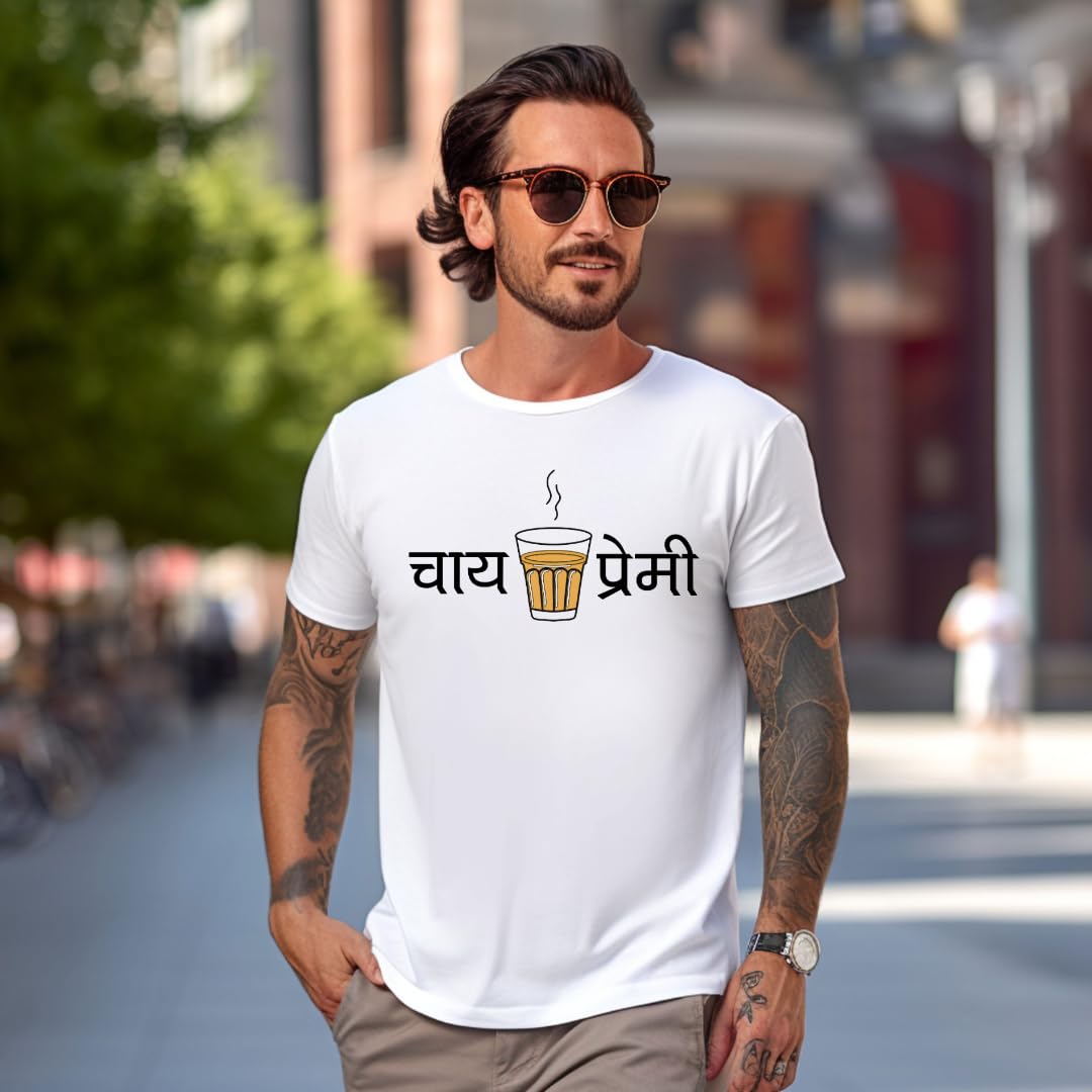 Lil Dreamers: Crewneck Chai lover T-shirt, Mother's day gift, Tea lover Tshirt, Indian Desi chai, Cutting chai