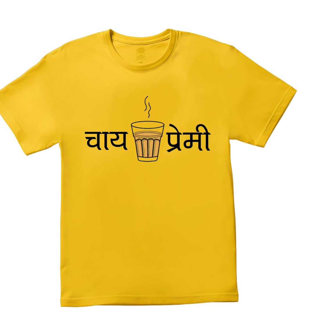 Lil Dreamers: Crewneck Chai lover T-shirt, Mother's day gift, Tea lover Tshirt, Indian Desi chai, Cutting chai