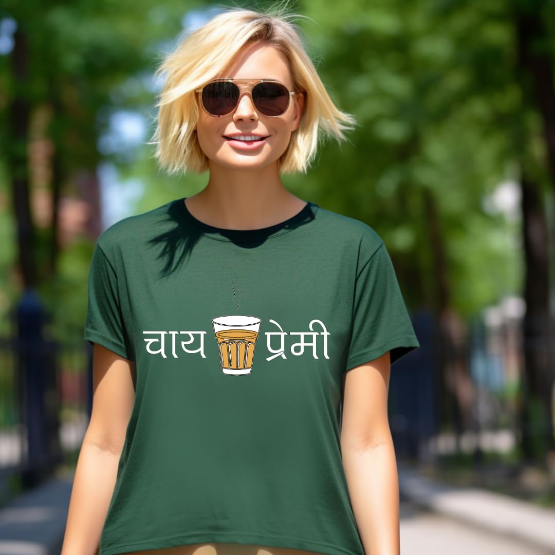 Lil Dreamers: Crewneck Chai lover T-shirt, Mother's day gift, Tea lover Tshirt, Indian Desi chai, Cutting chai