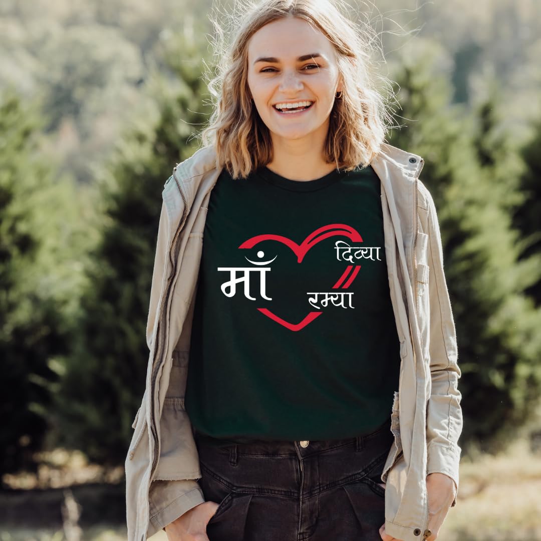 Lil Dreamers : Custom Hindi Maa Heart T-Shirt – Personalize with Your Kids' Names in Hindi– Family Love Tee, Mother's day gift, Indian Moms