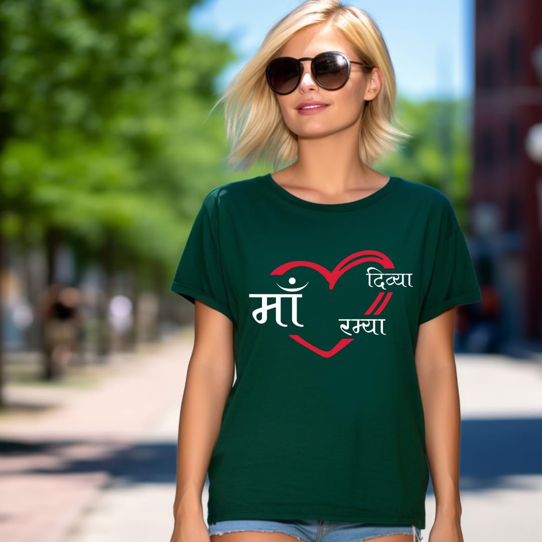 Lil Dreamers : Custom Hindi Maa Heart T-Shirt – Personalize with Your Kids' Names in Hindi– Family Love Tee, Mother's day gift, Indian Moms