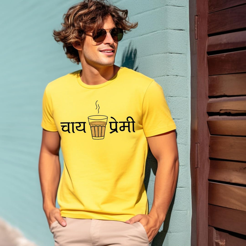 Lil Dreamers: Crewneck Chai lover T-shirt, Mother's day gift, Tea lover Tshirt, Indian Desi chai, Cutting chai