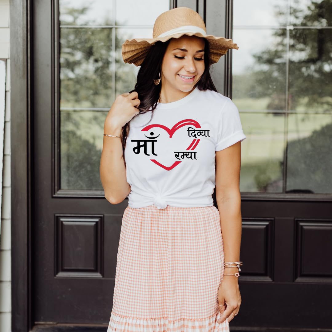 Lil Dreamers : Custom Hindi Maa Heart T-Shirt – Personalize with Your Kids' Names in Hindi– Family Love Tee, Mother's day gift, Indian Moms