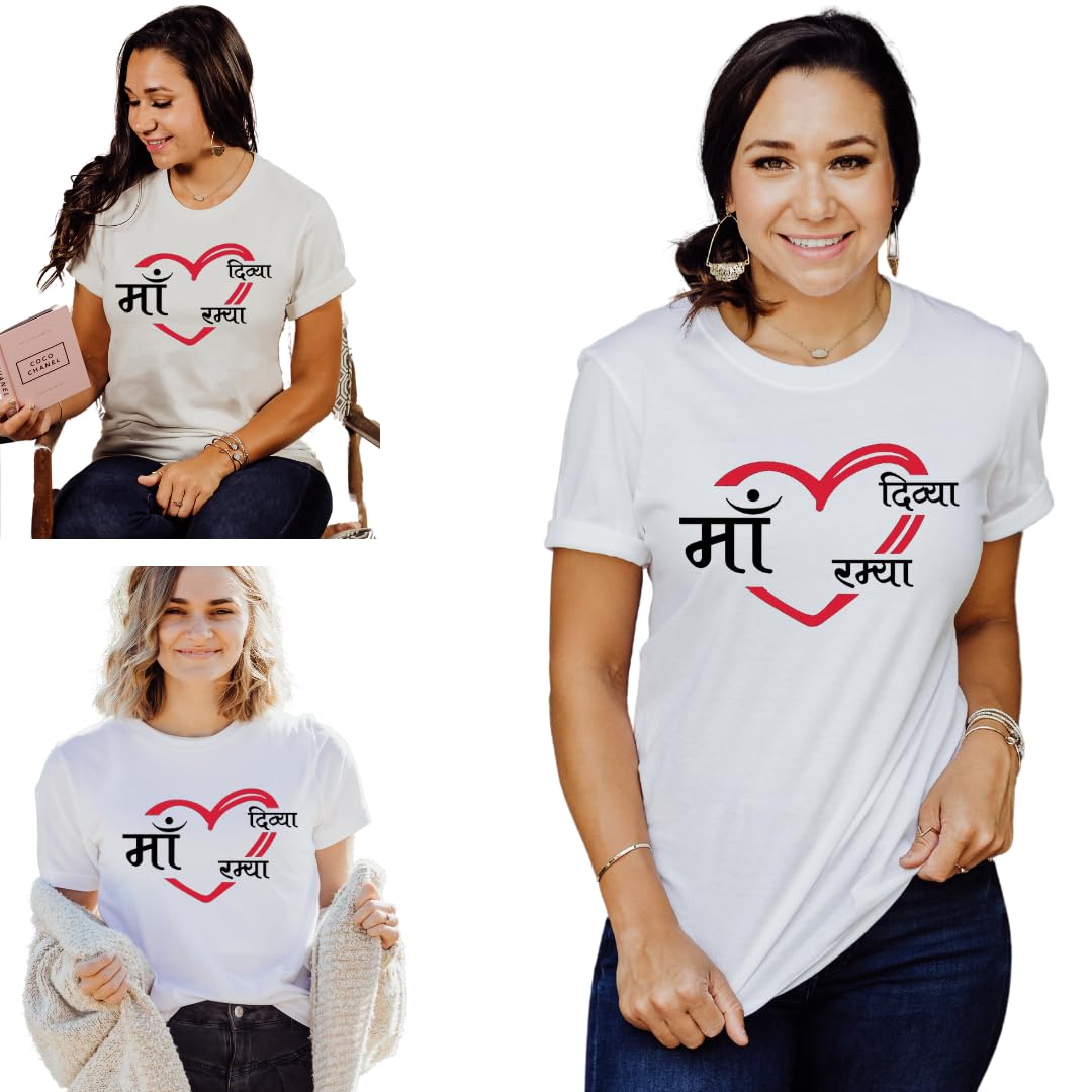 Lil Dreamers : Custom Hindi Maa Heart T-Shirt – Personalize with Your Kids' Names in Hindi– Family Love Tee, Mother's day gift, Indian Moms