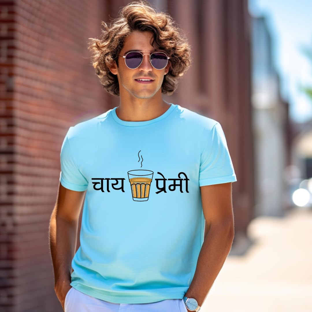 Lil Dreamers: Crewneck Chai lover T-shirt, Mother's day gift, Tea lover Tshirt, Indian Desi chai, Cutting chai