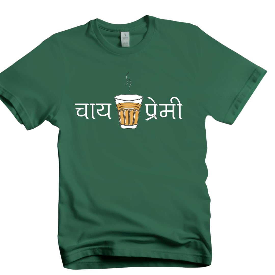 Lil Dreamers: Crewneck Chai lover T-shirt, Mother's day gift, Tea lover Tshirt, Indian Desi chai, Cutting chai