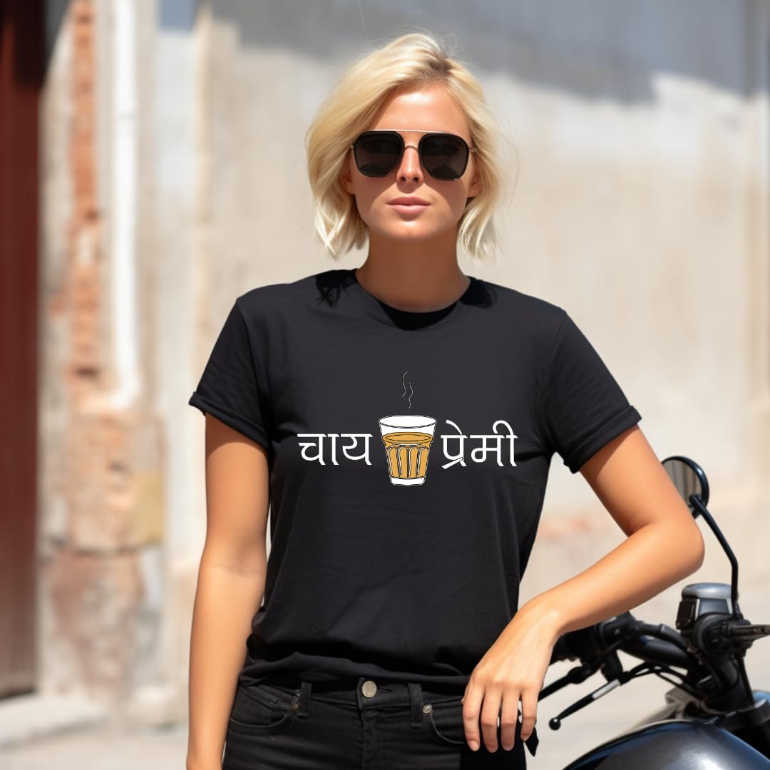 Lil Dreamers: Crewneck Chai lover T-shirt, Mother's day gift, Tea lover Tshirt, Indian Desi chai, Cutting chai