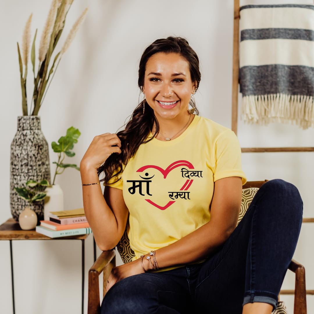 Lil Dreamers : Custom Hindi Maa Heart T-Shirt – Personalize with Your Kids' Names in Hindi– Family Love Tee, Mother's day gift, Indian Moms