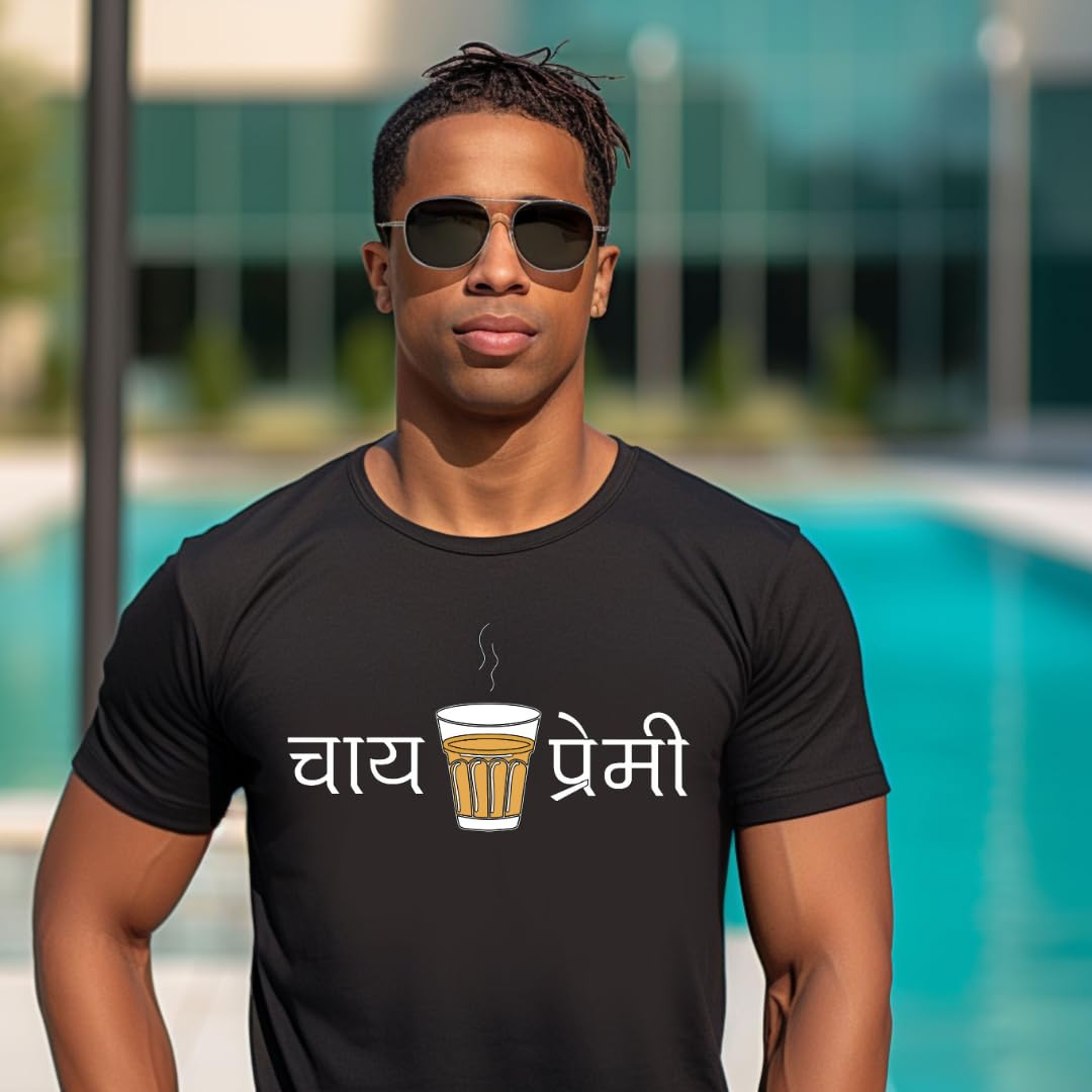 Lil Dreamers: Crewneck Chai lover T-shirt, Mother's day gift, Tea lover Tshirt, Indian Desi chai, Cutting chai