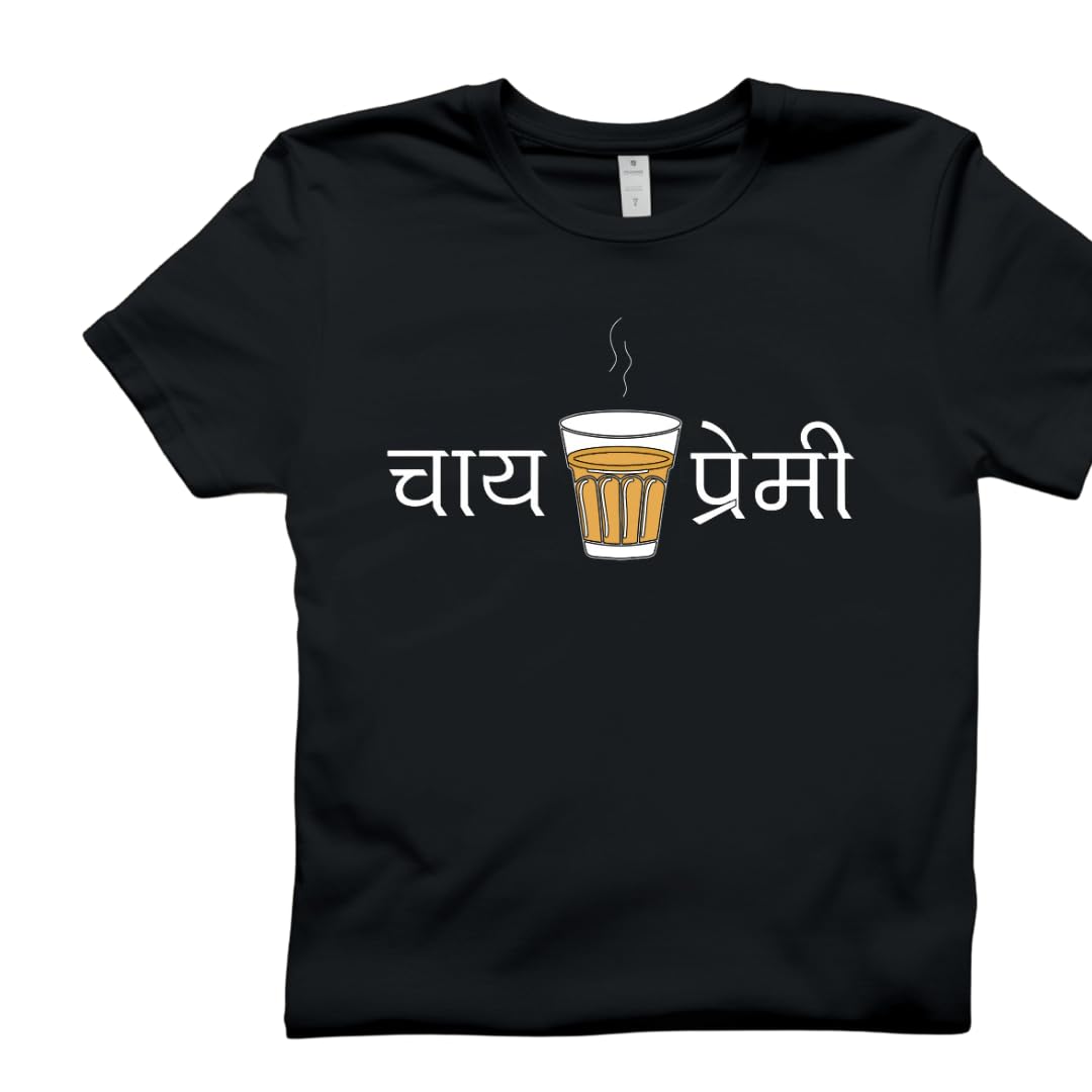 Lil Dreamers: Crewneck Chai lover T-shirt, Mother's day gift, Tea lover Tshirt, Indian Desi chai, Cutting chai